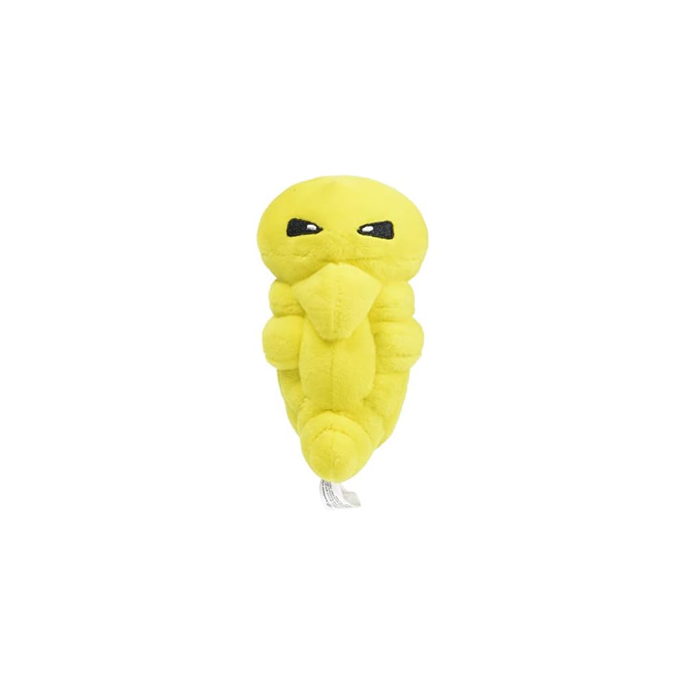 Pokmon Center Original Pokmon Fit Cocoon Plush Toy 13x7.5x7.5 cm Soft Stuffed Animal
Pokmon Center Original Pokmon Fit Cocoon Plush Toy 13x7.5x7.5 cm Soft Stuffed Animal