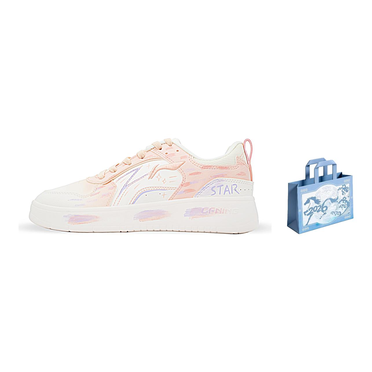 Li-Ning AGCT148-2(Pink Mist Radiance) 39
Li-Ning AGCT148-2(Pink Mist Radiance) 39