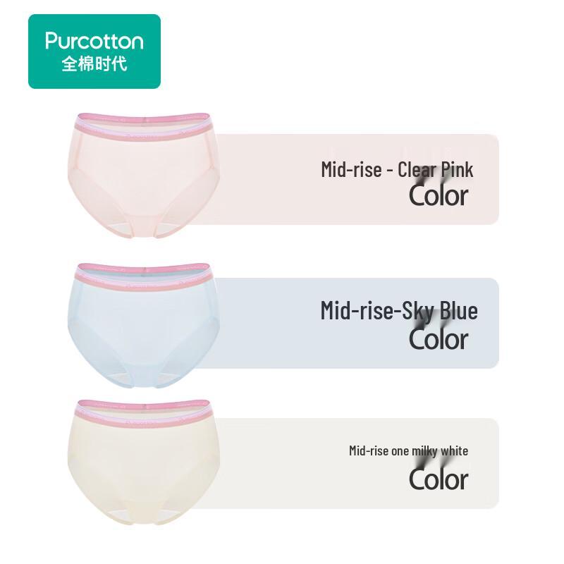 PurCotton Women s Color-block High-Cut Cotton Briefs 3-Pack 175/105
PurCotton Women s Color-block High-Cut Cotton Briefs 3-Pack 175/105