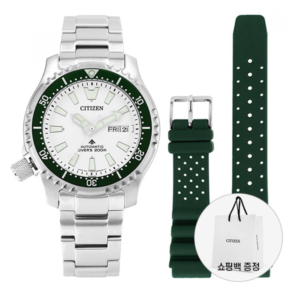 Citizen Ny0168 64a Promaster Marine Diver 35th Anniversary Limited Edition Additional Strap Set Mens Metal Watch NY0168-64A
Citizen Ny0168 64a Promaster Marine Diver 35th Anniversary Limited Edition Additional Strap Set Mens Metal Watch NY0168-64A