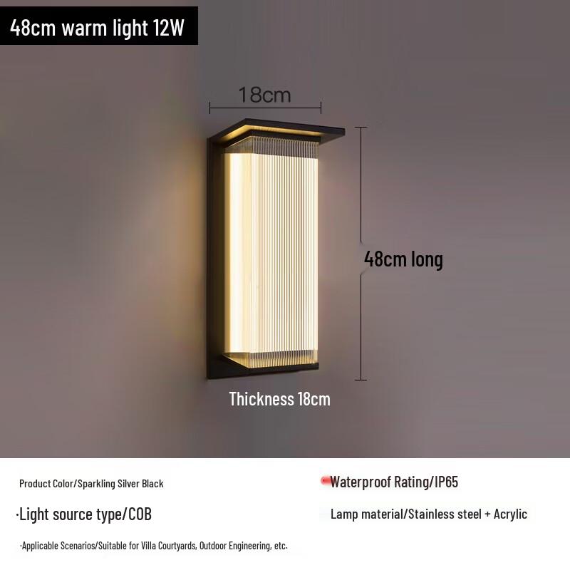 UOSU Outdoor Wall Lamp
UOSU Outdoor Wall Lamp