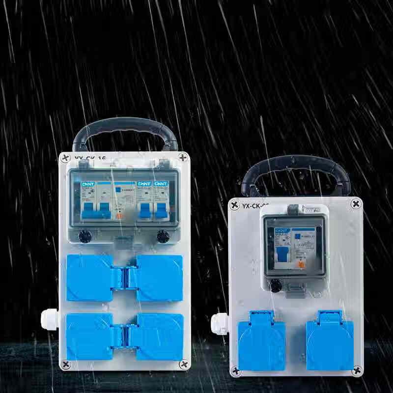 Ruidetai Yingxin Outdoor Mobile Power Distribution Socket Box CN plug (adapter included)
Ruidetai Yingxin Outdoor Mobile Power Distribution Socket Box CN plug (adapter included)