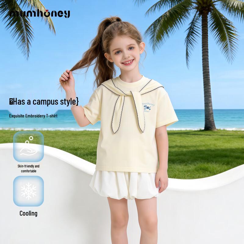 Heini Mumu Girls Summer School Style T-Shirt 150
Heini Mumu Girls Summer School Style T-Shirt 150