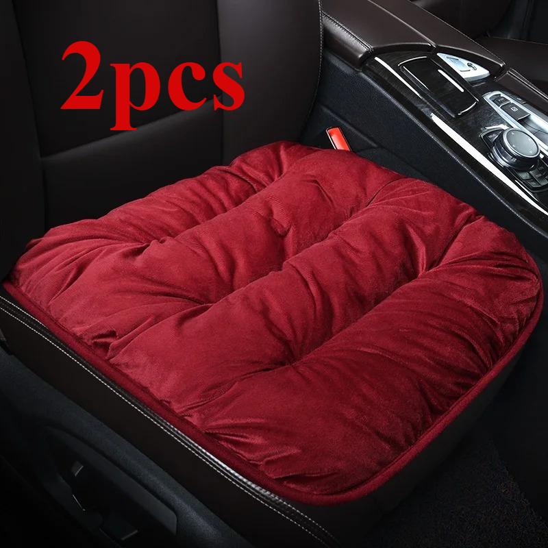 Car seat covers, winter short fleece seat cushions, BMW i3, i4, i5, i7, ix3, ix1, i8 car seat cushion front pads 2 pieces
Car seat covers, winter short fleece seat cushions, BMW i3, i4, i5, i7, ix3, ix1, i8 car seat cushion front pads 2 pieces