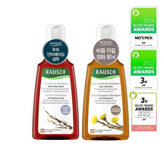 Rausch Willowbark Treatment Shampoo 200ml & Coltsfoot Anti-Dandruff Shampoo 200ml 2-pack promotion
Rausch Willowbark Treatment Shampoo 200ml & Coltsfoot Anti-Dandruff Shampoo 200ml 2-pack promotion
