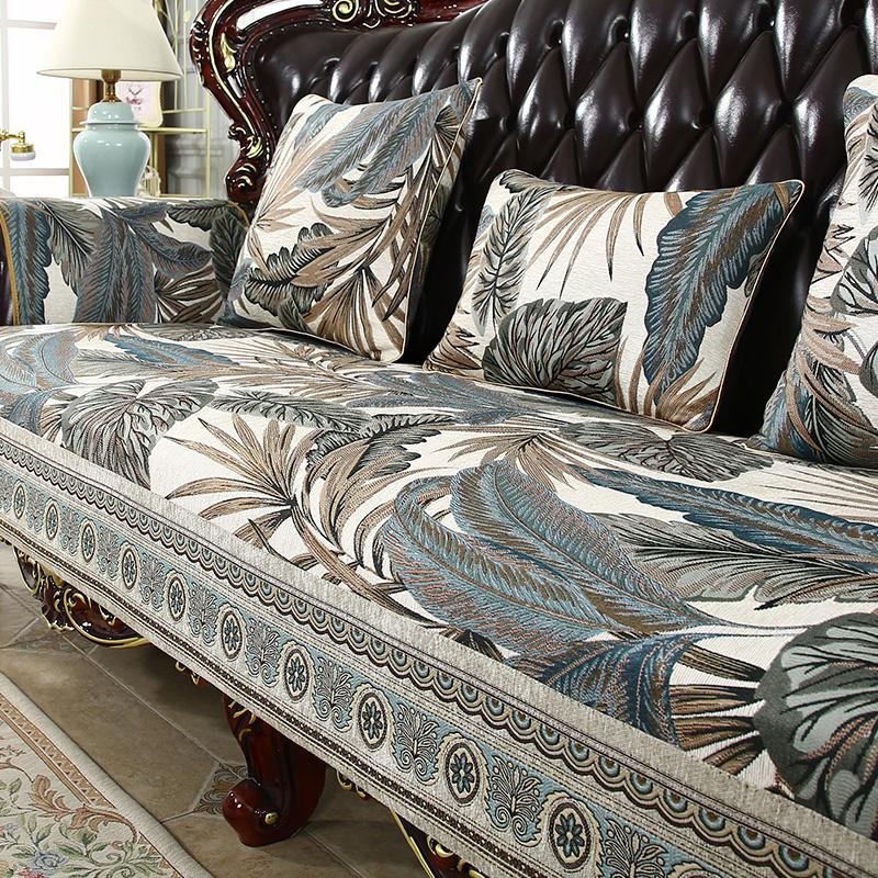 Европейский чехол на диван, четыре сезона, универсальная высококачественная диванная подушка, домашний декор для гостиной, синель, жаккардовый диван, полотенце, чехол 50x60
Европейский чехол на диван, четыре сезона, универсальная высококачественная диванная подушка, домашний декор для гостиной, синель, жаккардовый диван, полотенце, чехол 50x60