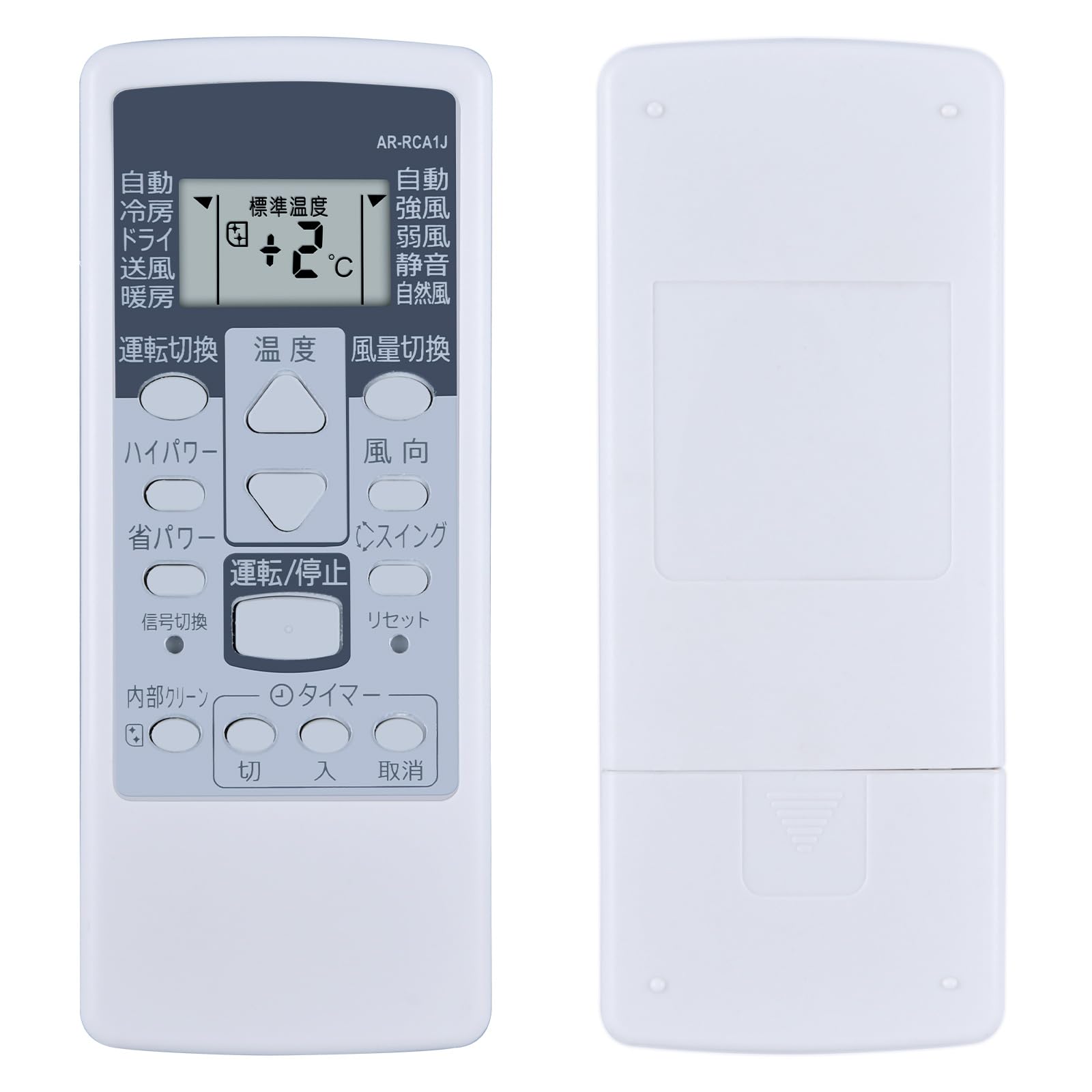 Air Conditioner Remote Control for Fujitsu Air Conditioner Remote Control Fujitsu Replacement Remote Control Compatible with AR-RCA1J AS-A22W AS-A25W
Air Conditioner Remote Control for Fujitsu Air Conditioner Remote Control Fujitsu Replacement Remote Control Compatible with AR-RCA1J AS-A22W AS-A25W