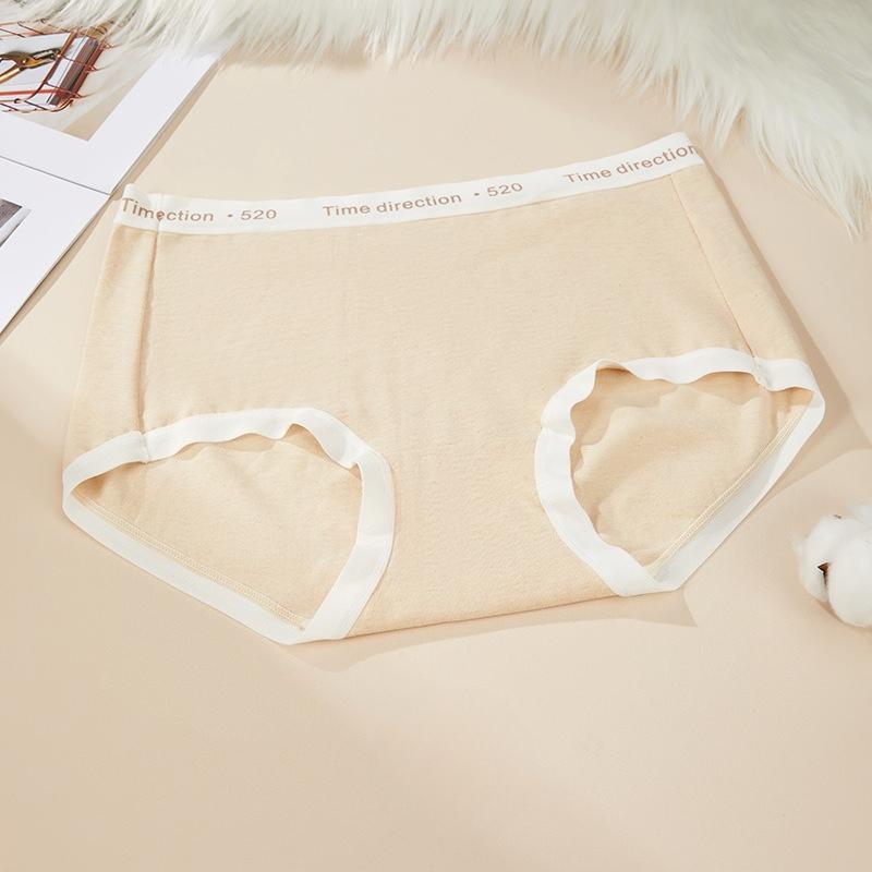 Large Size Lady Spring and Autumn Cotton 7A Antibacterial Breathable Hip Non Trace Briefs XL хакі
Large Size Lady Spring and Autumn Cotton 7A Antibacterial Breathable Hip Non Trace Briefs XL хакі