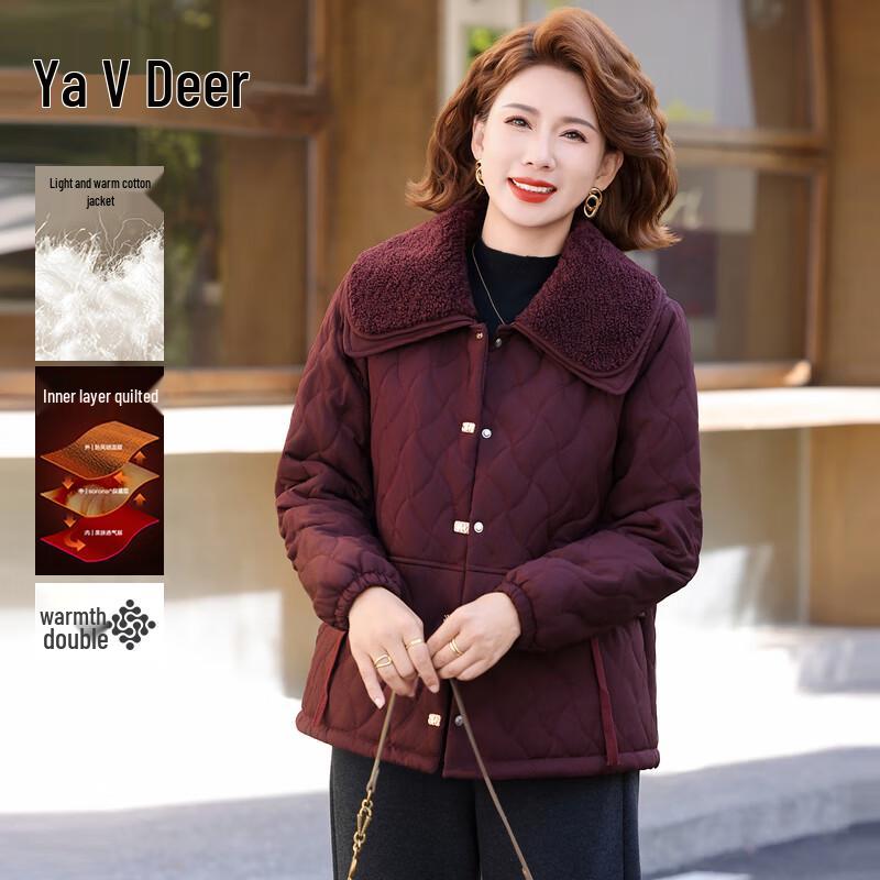 Yalu Women s Padded Winter Jacket 2XL
Yalu Women s Padded Winter Jacket 2XL