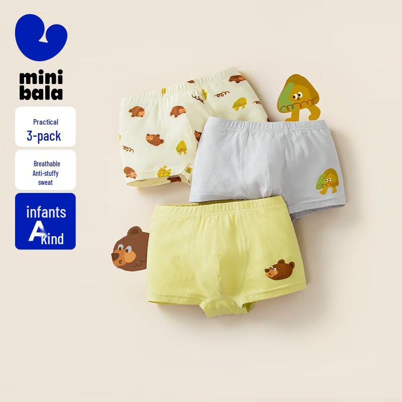 Mini Balabala Boys Cotton Boxer Briefs 3-Pack 160
Mini Balabala Boys Cotton Boxer Briefs 3-Pack 160