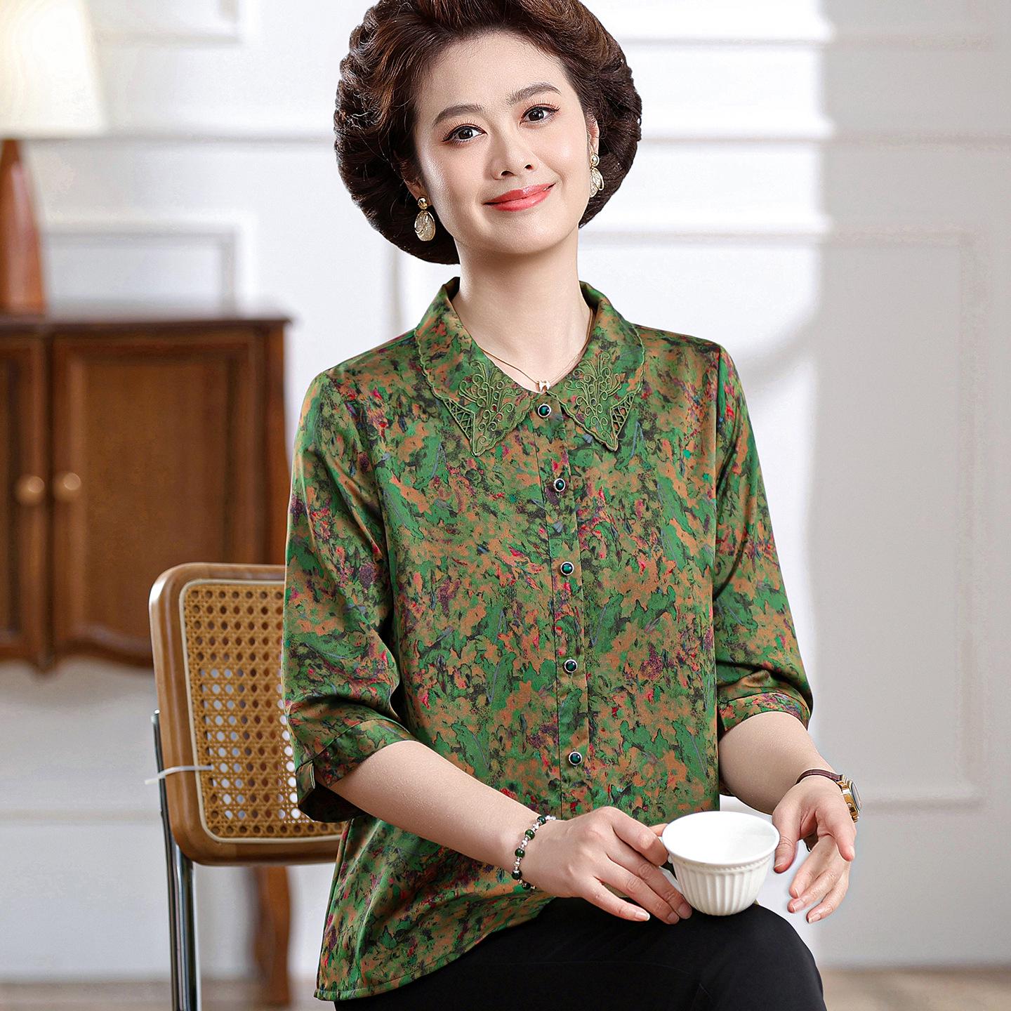 Elegant Floral Print Top with 3/4 Sleeves for Middle-Aged and Elderly Women 2XL (110-120 Jin) зелёный
Elegant Floral Print Top with 3/4 Sleeves for Middle-Aged and Elderly Women 2XL (110-120 Jin) зелёный