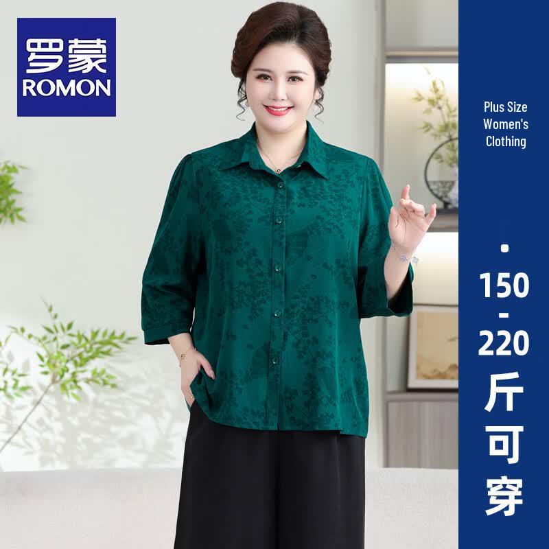 Romon Women s New Chinese Style Plus Size 3/4 Sleeve Blouse 6XL
Romon Women s New Chinese Style Plus Size 3/4 Sleeve Blouse 6XL
