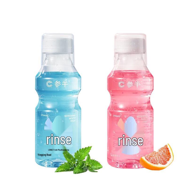 CenBan Probiotic Mouthwash Duo Pack
CenBan Probiotic Mouthwash Duo Pack