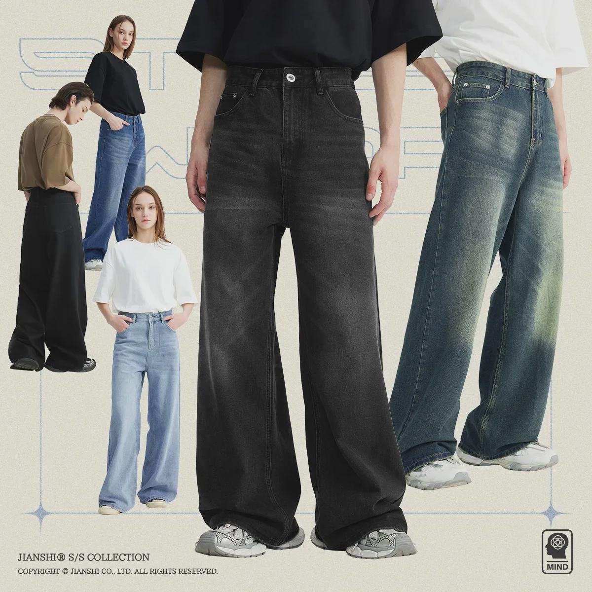 Denim | Men s Retro Washed Distressed Straight-Leg Jeans, Loose and Versatile. Extra Large
Denim | Men s Retro Washed Distressed Straight-Leg Jeans, Loose and Versatile. Extra Large