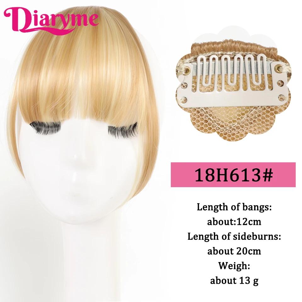 Синтетичний накладний чубчик із бакенбардами, акуратний чубчик із зачісками, заколотий у бахрому, перуки з прямим волоссям для дівчат
Синтетичний накладний чубчик із бакенбардами, акуратний чубчик із зачісками, заколотий у бахрому, перуки з прямим волоссям для дівчат