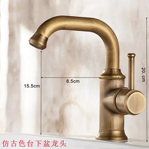 Antique Brass Bathroom Faucet - Single Handle Vintage Basin Mixer, Hot/Cold Torneiras 58800
Antique Brass Bathroom Faucet - Single Handle Vintage Basin Mixer, Hot/Cold Torneiras 58800