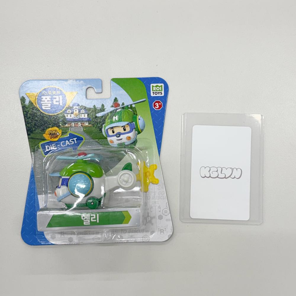 Robocar Poli Diecast Toy Select 1 Poli Roy Amber Helly Official Car Helly
Robocar Poli Diecast Toy Select 1 Poli Roy Amber Helly Official Car Helly
