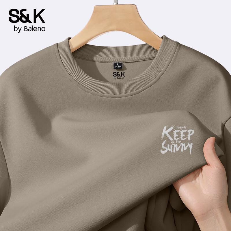 Baleno Men s S&K Series Printed Crewneck Sweatshirt 4XL
Baleno Men s S&K Series Printed Crewneck Sweatshirt 4XL
