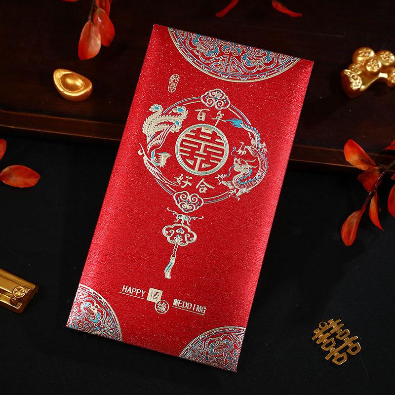 30 Pcs Wedding Hongbao Bronzing Red Envelope For Wedding Decoration New Year Lucky Red Packets Spring Festival Money Bag
30 Pcs Wedding Hongbao Bronzing Red Envelope For Wedding Decoration New Year Lucky Red Packets Spring Festival Money Bag