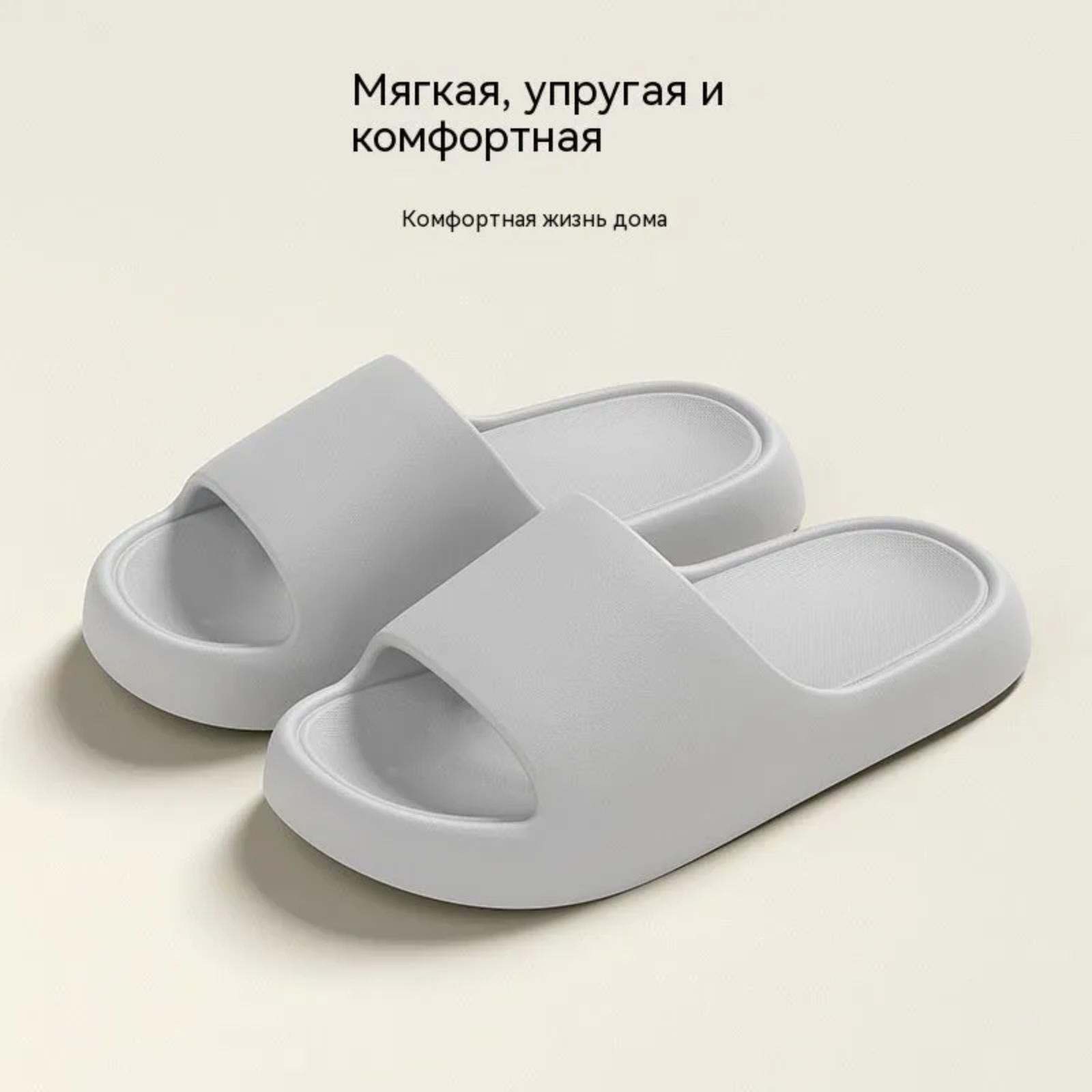 Women’s EVA Slides, Lightweight Non- Soft Sole Shower Slippers, Indoor Home Bathroom Hotel Guest Sandals 44
Women’s EVA Slides, Lightweight Non- Soft Sole Shower Slippers, Indoor Home Bathroom Hotel Guest Sandals 44