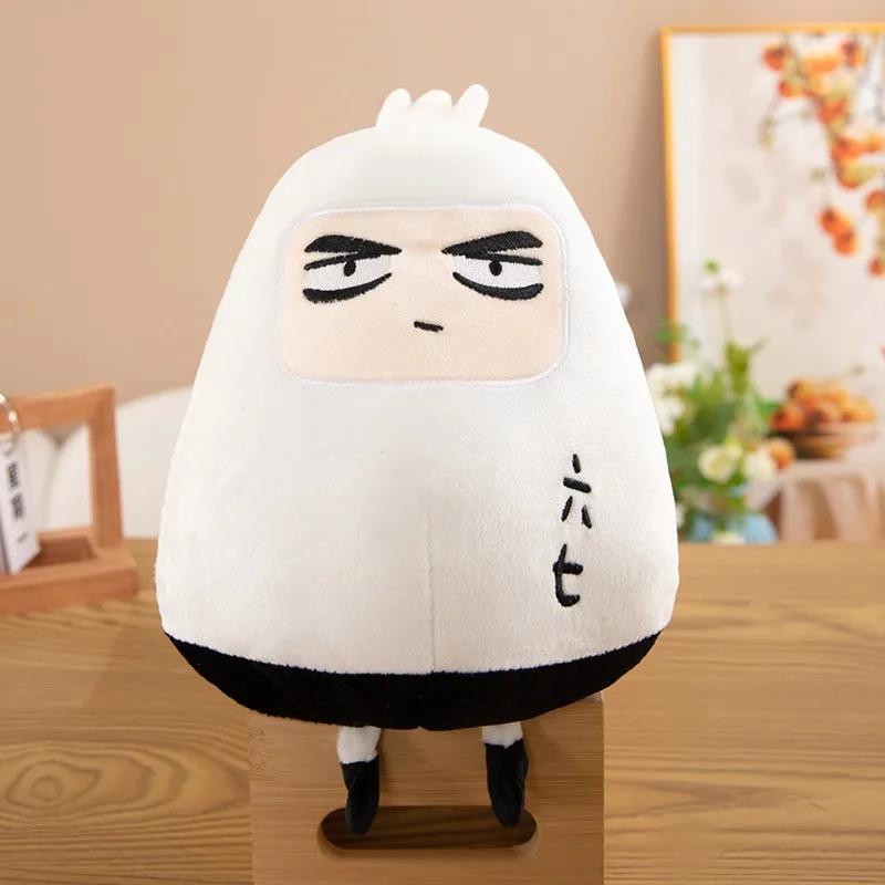 25cm Cartoon Scissor Seven Plush Toy Stuffed Doll Cute Pillow Cushion Anime Decor Gift for Boys Girl Birthday Christmas Present 25cm білий
25cm Cartoon Scissor Seven Plush Toy Stuffed Doll Cute Pillow Cushion Anime Decor Gift for Boys Girl Birthday Christmas Present 25cm білий