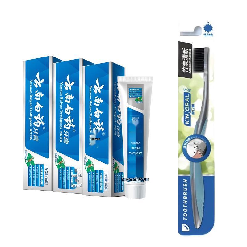 Yunnan Baiyao Oral Care Toothpaste Set
Yunnan Baiyao Oral Care Toothpaste Set