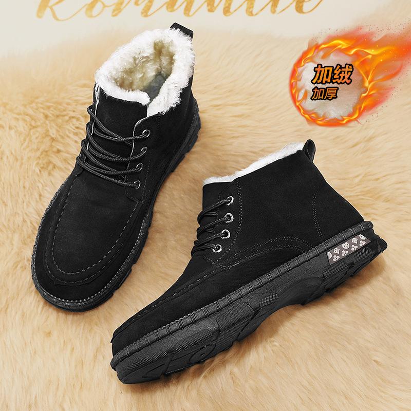 Winter velvet thickened warm suede cotton shoes platform outdoor men s shoes medium help Martin boots live tooling shoes men 39 чёрный
Winter velvet thickened warm suede cotton shoes platform outdoor men s shoes medium help Martin boots live tooling shoes men 39 чёрный