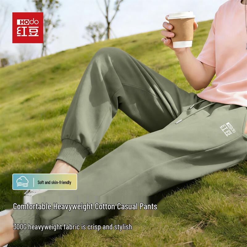 Hodo Men s Heavyweight Cotton Jogger Pants XL
Hodo Men s Heavyweight Cotton Jogger Pants XL