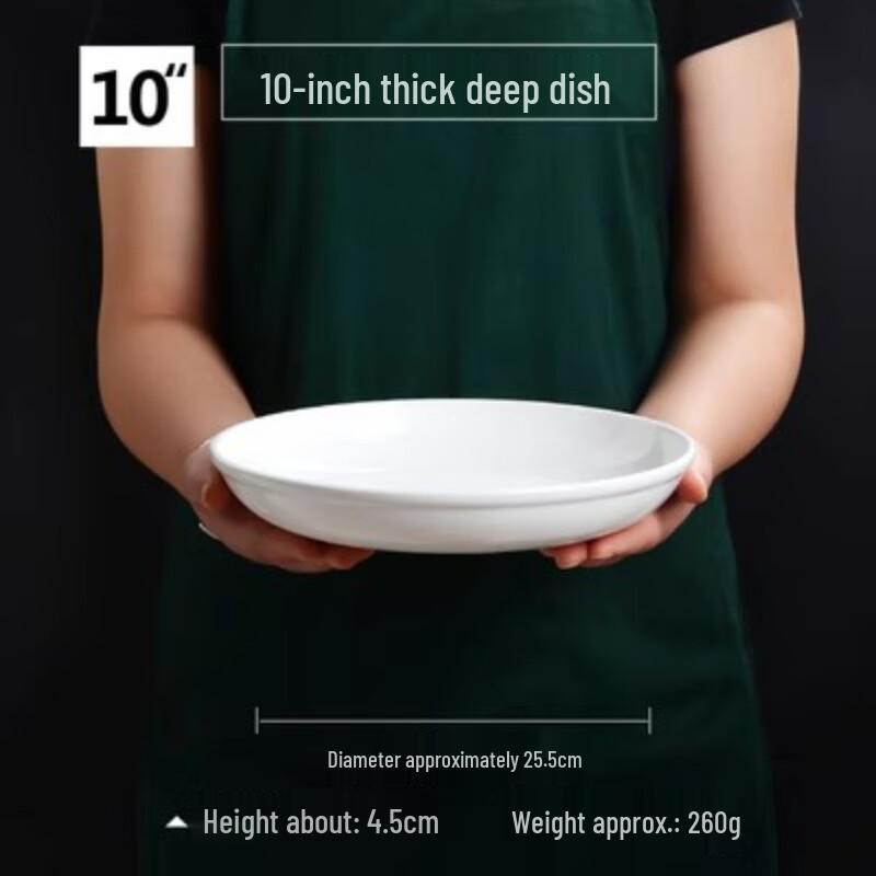 10-Pack Commercial Melamine 10-Inch Deep Dinner Plates
10-Pack Commercial Melamine 10-Inch Deep Dinner Plates