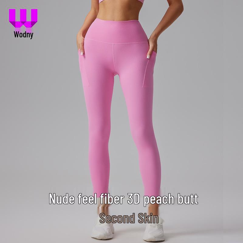 High-Waist Butt Lift Yoga Pants: Elastic, Comfy, Close-Fit for Running & Fitness XXXL
High-Waist Butt Lift Yoga Pants: Elastic, Comfy, Close-Fit for Running & Fitness XXXL
