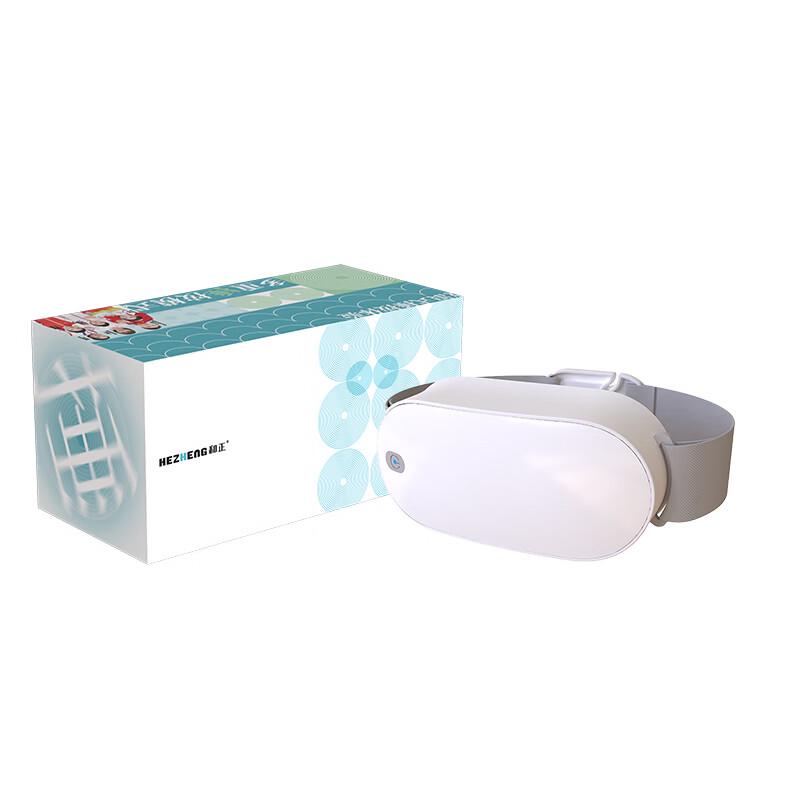 Hezheng HZ-Y1 Dual-Head Percussion Waist Massager CN plug (adapter included)
Hezheng HZ-Y1 Dual-Head Percussion Waist Massager CN plug (adapter included)