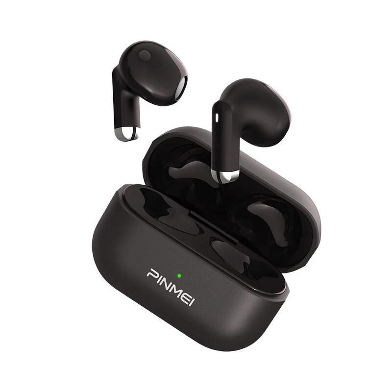 Pinmei PM15 Zinc Alloy True Wireless Earbuds
Pinmei PM15 Zinc Alloy True Wireless Earbuds