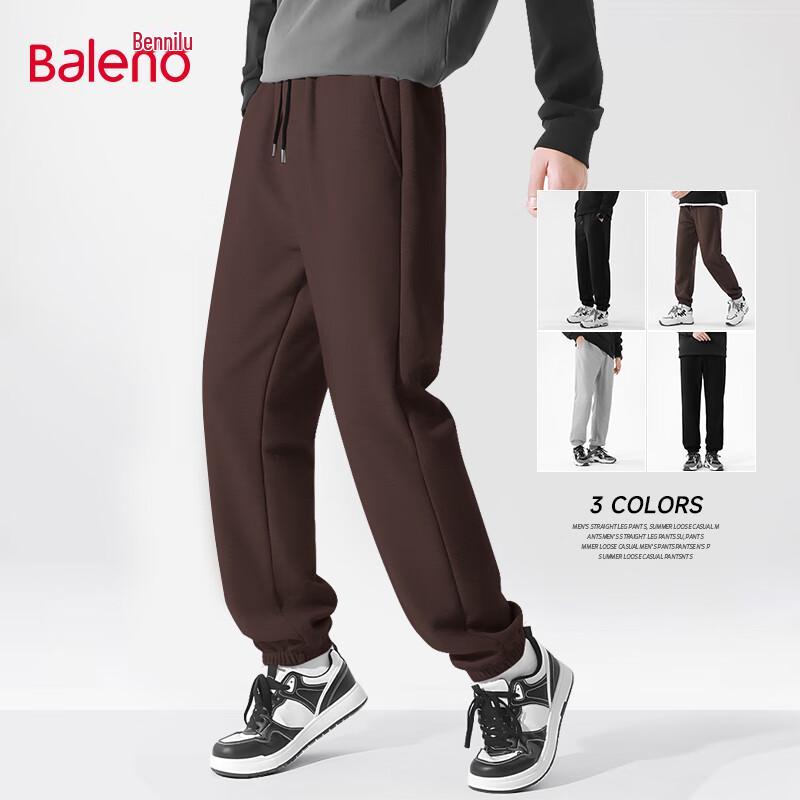 Baleno Men s Waffle Knit Jogger Pants 3XL
Baleno Men s Waffle Knit Jogger Pants 3XL