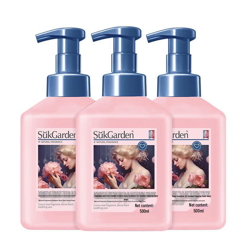 Shuguoyuan Victoria Rose Foaming Hand Soap, 3-Pack
Shuguoyuan Victoria Rose Foaming Hand Soap, 3-Pack