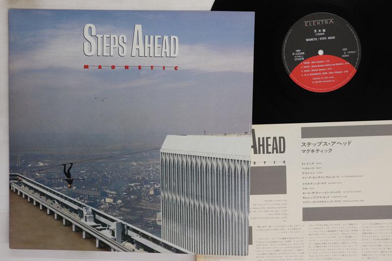 LP Record STEPS AHEAD Magnetic P13346PROMO ELEKTRA 1986 Japan Jazz Used
LP Record STEPS AHEAD Magnetic P13346PROMO ELEKTRA 1986 Japan Jazz Used