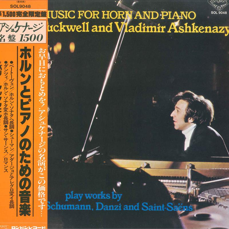LP Record BARRY TUCKWELL VLADIMIR ASHKENAZY Beethoven Horn Sonata In F Major O SOL9048 LONDON 1980 Japan Obi Classical Used
LP Record BARRY TUCKWELL VLADIMIR ASHKENAZY Beethoven Horn Sonata In F Major O SOL9048 LONDON 1980 Japan Obi Classical Used