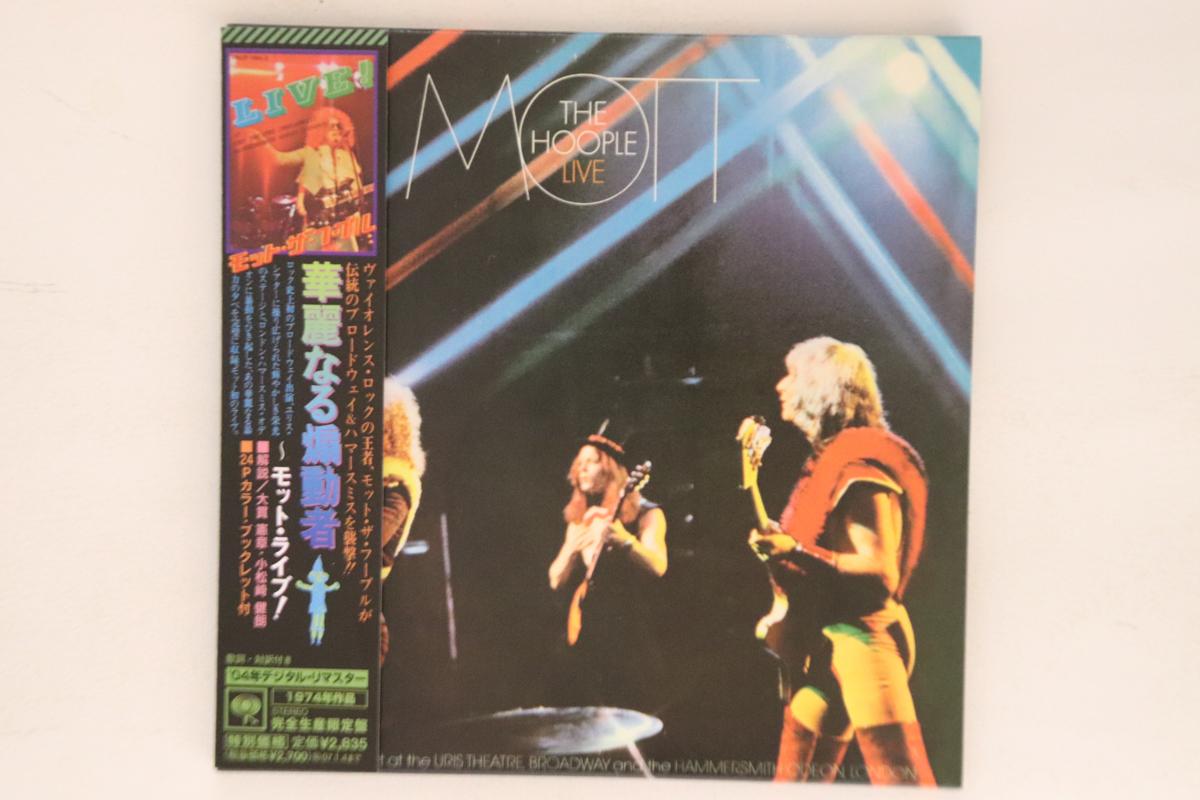 CD MOTT THE HOOPLE - Live(Paper Sleeve) MHCP10645PROMO SONY 2006 Japan Obi Rock Used
CD MOTT THE HOOPLE - Live(Paper Sleeve) MHCP10645PROMO SONY 2006 Japan Obi Rock Used