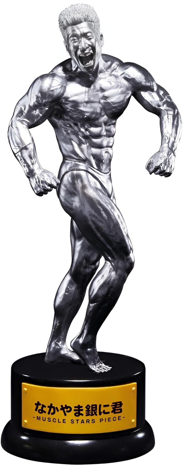 MUSCLE STARS PIECE Накаяма Кинникун Исоу Сугата Трофей Накаяма Гинникун версия. фигура
MUSCLE STARS PIECE Накаяма Кинникун Исоу Сугата Трофей Накаяма Гинникун версия. фигура