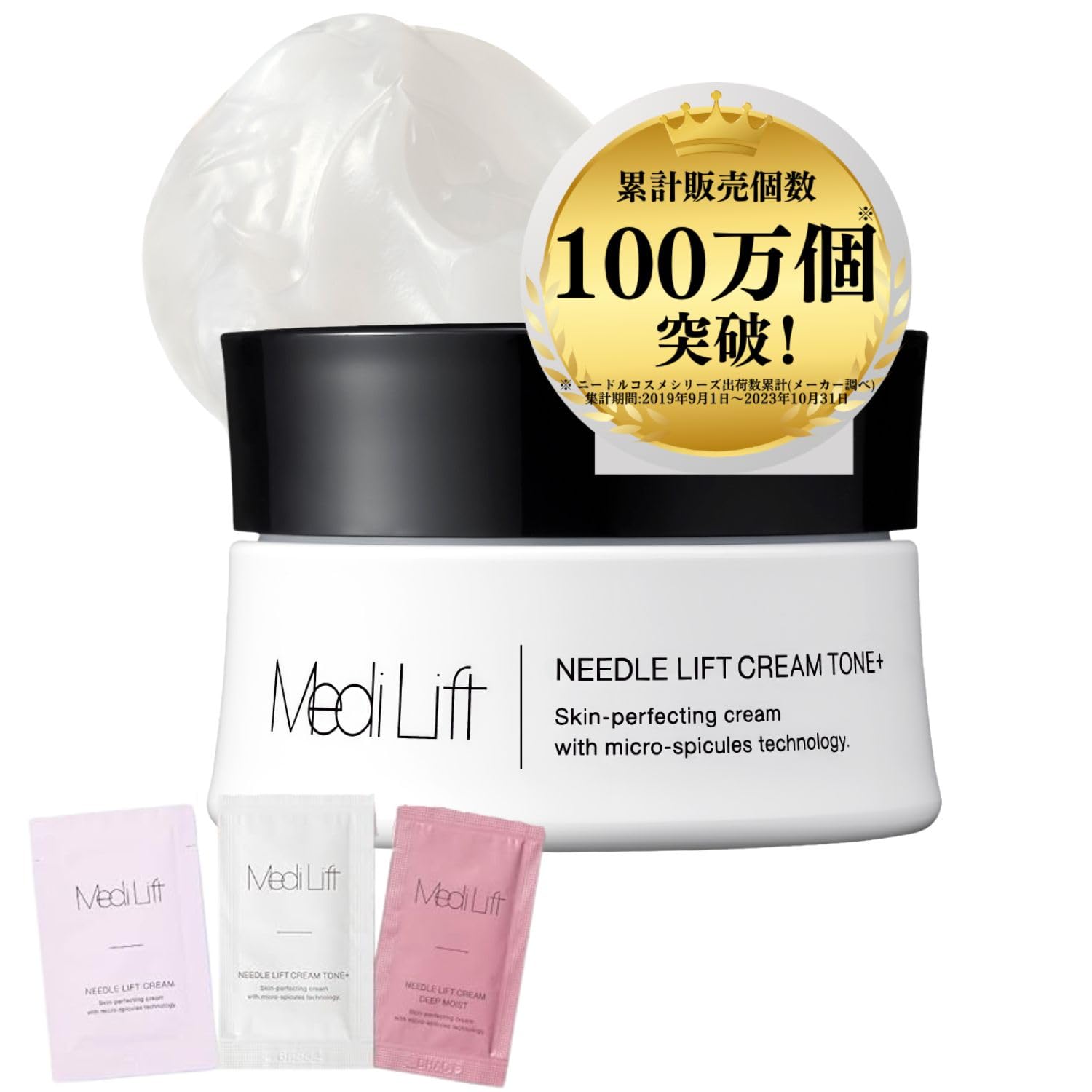 Магазин Medilift Needle Lift Cream Tone Plus типы игольчатых мешочков Needle Serum Microneedle Needle Cream Needle Cream Moisturizing Cream [Официальный
Магазин Medilift Needle Lift Cream Tone Plus типы игольчатых мешочков Needle Serum Microneedle Needle Cream Needle Cream Moisturizing Cream [Официальный