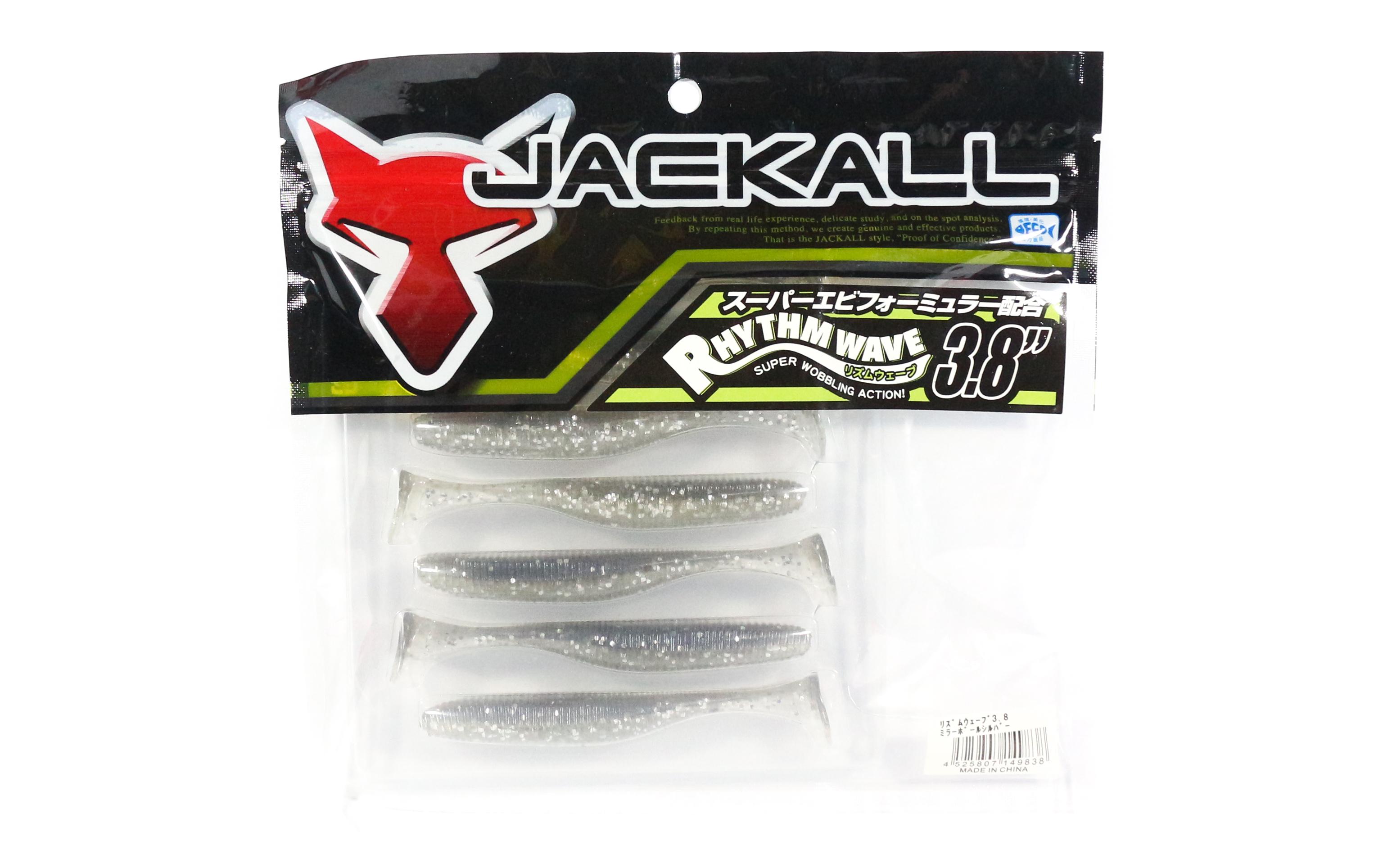 Jackall Soft Lure Rhythm Wave 3.8 Inches Mirror Ball Silver (9838) 
Jackall Soft Lure Rhythm Wave 3.8 Inches Mirror Ball Silver (9838)