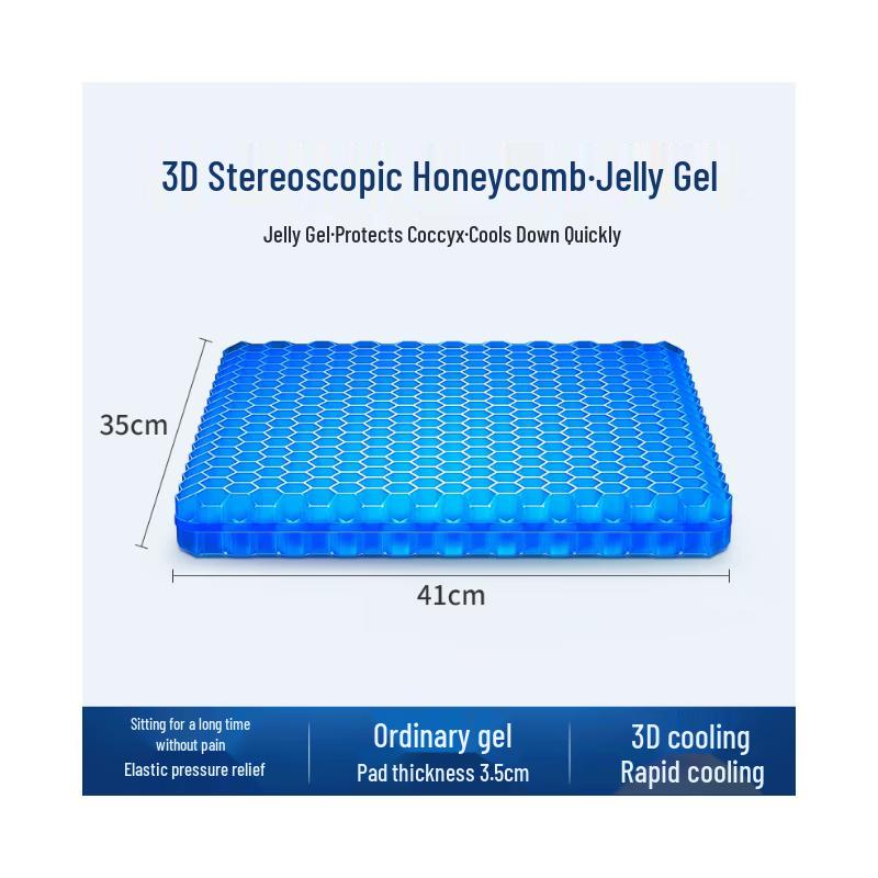 Zhuhua 4th Generation Eco-friendly Cooling Gel Seat Cushion
Zhuhua 4th Generation Eco-friendly Cooling Gel Seat Cushion