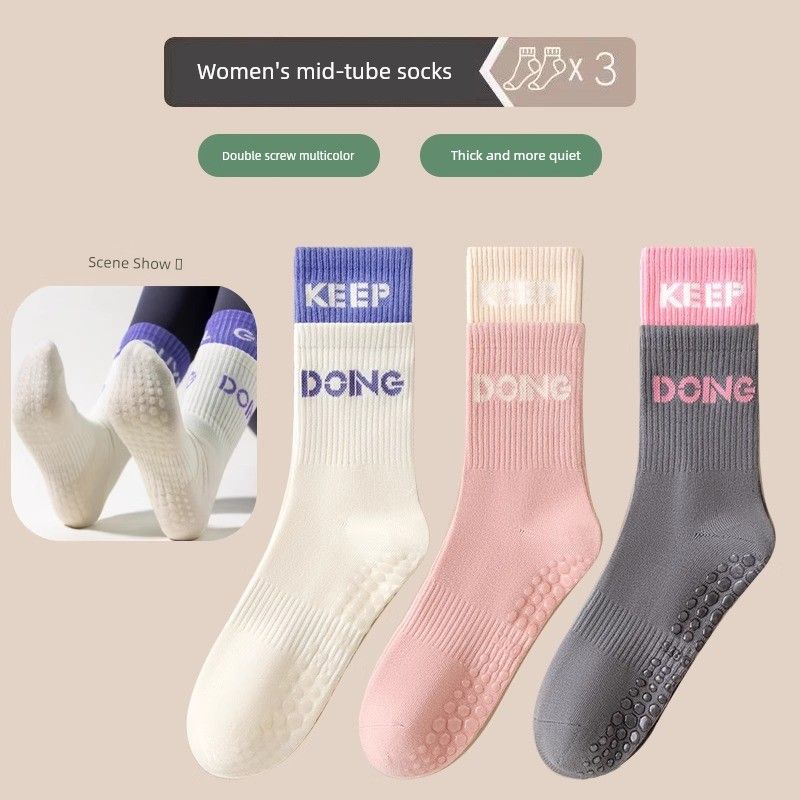 Женские носки для йоги Гольфы с шортами-акула Фитнес Спортивные носки Утолщенные Голенище Двухслойные Имитация Двух частей Носки для скакалки Танцевальные носки (3 pairs) White + pink + Gray
Женские носки для йоги Гольфы с шортами-акула Фитнес Спортивные носки Утолщенные Голенище Двухслойные Имитация Двух частей Носки для скакалки Танцевальные носки (3 pairs) White + pink + Gray