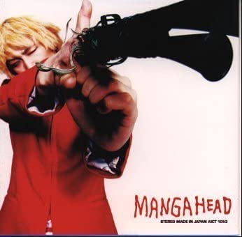 CD MANGAHEAD, TATSUYA KOKUFU; TAKESHI - Something That Shouldn t Be Done Japan ObiJapanese Pop/Rock Used
CD MANGAHEAD, TATSUYA KOKUFU; TAKESHI - Something That Shouldn t Be Done Japan ObiJapanese Pop/Rock Used