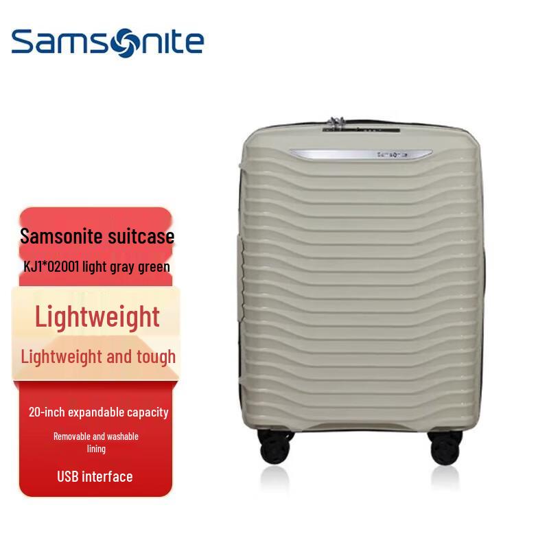 Samsonite KJ1*02001 20-inch Hardside Carry-On Spinner Luggage
Samsonite KJ1*02001 20-inch Hardside Carry-On Spinner Luggage