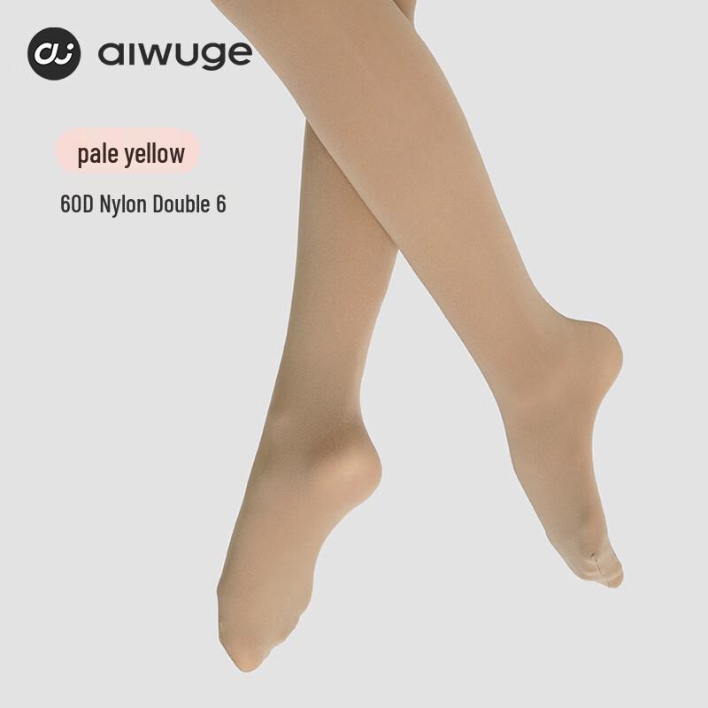 Ai Wu Ge Adult Ballet Dance Practice Tights M
Ai Wu Ge Adult Ballet Dance Practice Tights M