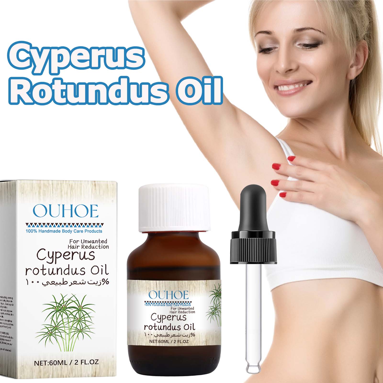 Чиста олія Cyperus Rotundus для видалення волосся, що зменшує волосся під пахвами, на ногах, руках, тілі, інгібітор росту волосся, олія для видалення волосся, що робить шкіру тіла гладкою
Чиста олія Cyperus Rotundus для видалення волосся, що зменшує волосся під пахвами, на ногах, руках, тілі, інгібітор росту волосся, олія для видалення волосся, що робить шкіру тіла гладкою