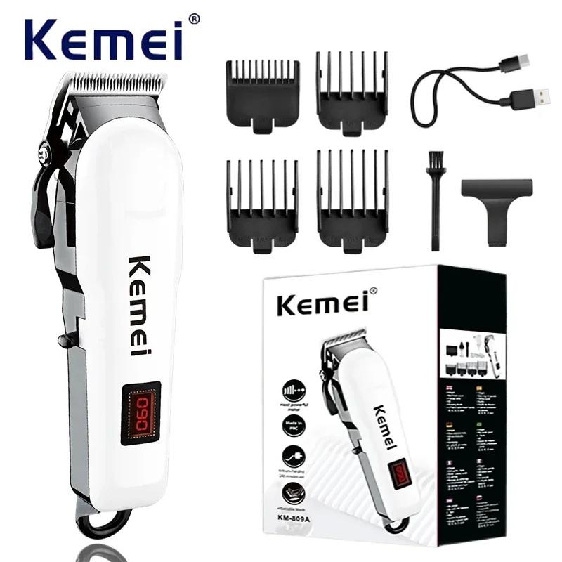 Kemei KM-809A Перезаряжаемая машинка для стрижки волос Салон Профессиональный беспроводной электрический триммер для волос Парикмахерская Машина для стрижки волос Оптовая продажа
Kemei KM-809A Перезаряжаемая машинка для стрижки волос Салон Профессиональный беспроводной электрический триммер для волос Парикмахерская Машина для стрижки волос Оптовая продажа