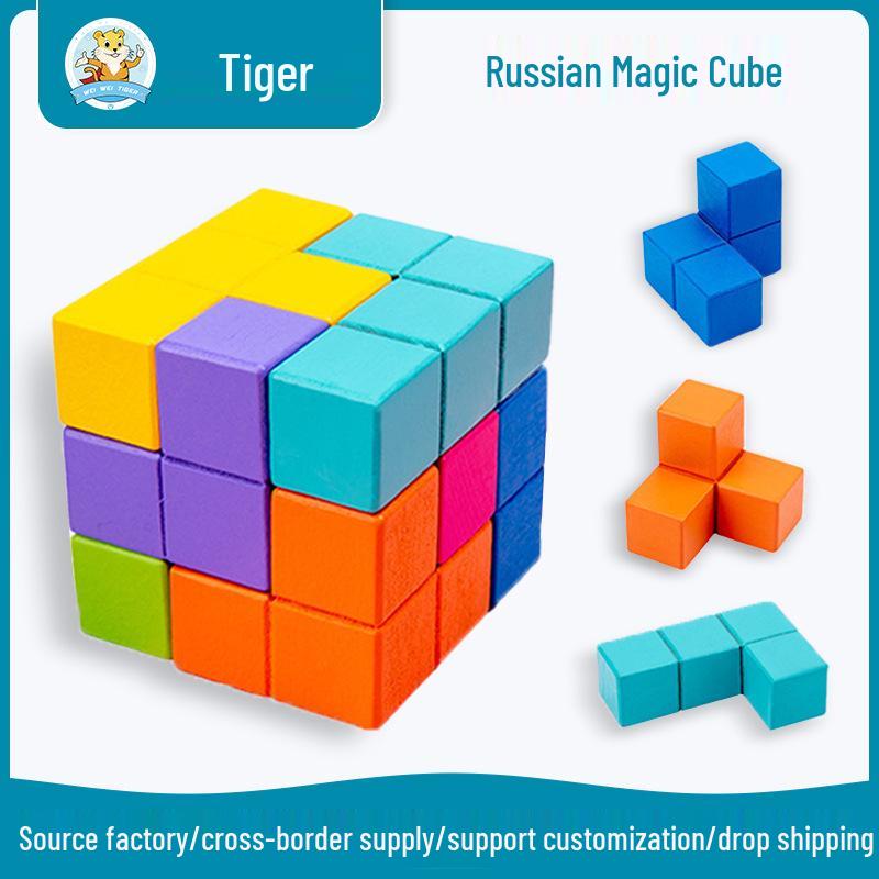 Weiwei Tiger Wooden Russian Magic Cube: 3D Soma Puzzle for Kids Cognitive Development
Weiwei Tiger Wooden Russian Magic Cube: 3D Soma Puzzle for Kids Cognitive Development