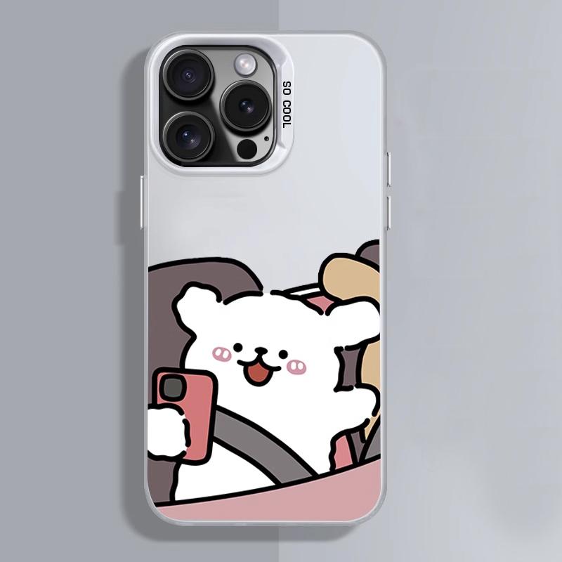 Electroplate Silver IMD Case for IPhone 11 12 13 14 15 16 Pro Max X XS XR SE2 7 8 Plus Cute Drive Dogs Couple Paired Phone Cover iPhone 13 Pro
Electroplate Silver IMD Case for IPhone 11 12 13 14 15 16 Pro Max X XS XR SE2 7 8 Plus Cute Drive Dogs Couple Paired Phone Cover iPhone 13 Pro