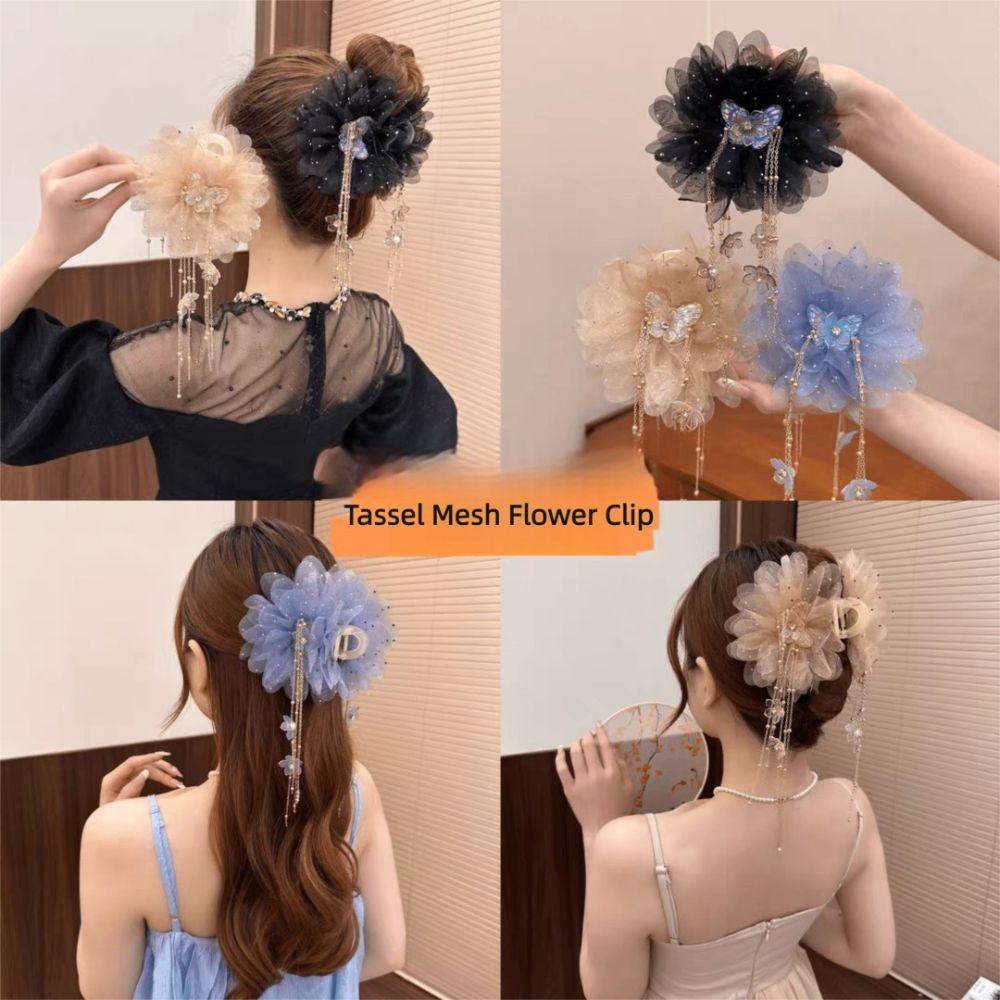 Mesh Shark Clip Butterfly Flower Hairgrips Temperament Hair Claw Clips Hair Accessories 11cm синій
Mesh Shark Clip Butterfly Flower Hairgrips Temperament Hair Claw Clips Hair Accessories 11cm синій